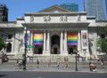 ARL Libraries Celebrate LGBTQIA+ Pride Month 2021