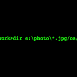 screenshot of MS-DOS command-line interface